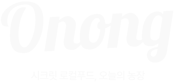 시크릿 로컬푸드, 오늘의농장